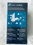TP-Link EAP110 Outdoor Access Point 300Mbps - 2