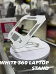 360 Adjustable Laptop Stand - Brand New - 3