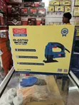 IDEAL ID-GST80 750W Jigsaw - 1