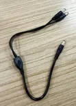 Brand New UPS Cable - 3 Meters - 1