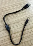 Brand New UPS Cable - 3 Meters - 2