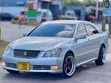 Toyota Crown Athlete 2006 Silver - 1