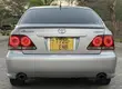 Toyota Crown Athlete 2006 Silver - 1