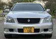 Toyota Crown Athlete 2006 Silver - 2