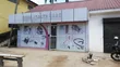 Shop for Rent - Morocco, Kinondoni - 1