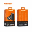 Amaya Power Bank, 20000mAh - 2