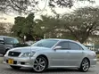 Toyota Crown Athlete 2006 Silver - 4