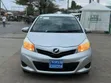 Toyota Vitz 2006 Silver - 1