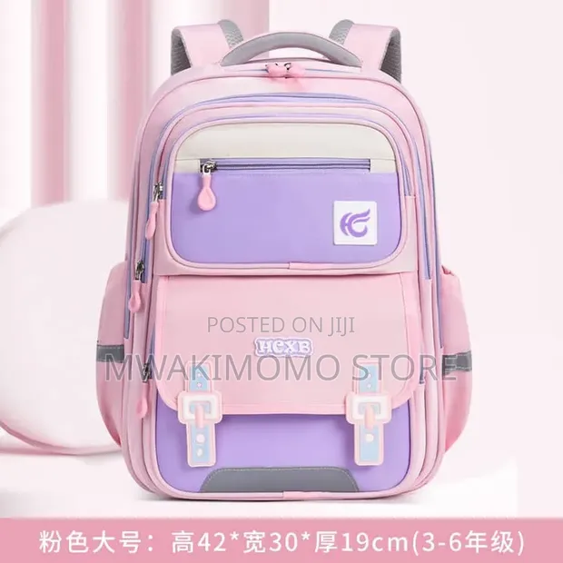 HCXB School Backpack - 1