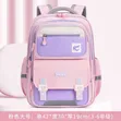 HCXB School Backpack - 1