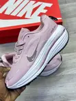 Nike Winflo Pro Sneakers - 2