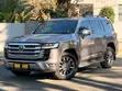 Toyota Land Cruiser LC300 2023 - 2