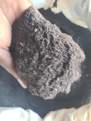 Sunflower Seed Meal for Animal Feed (Mashudu Ya Alizeti)