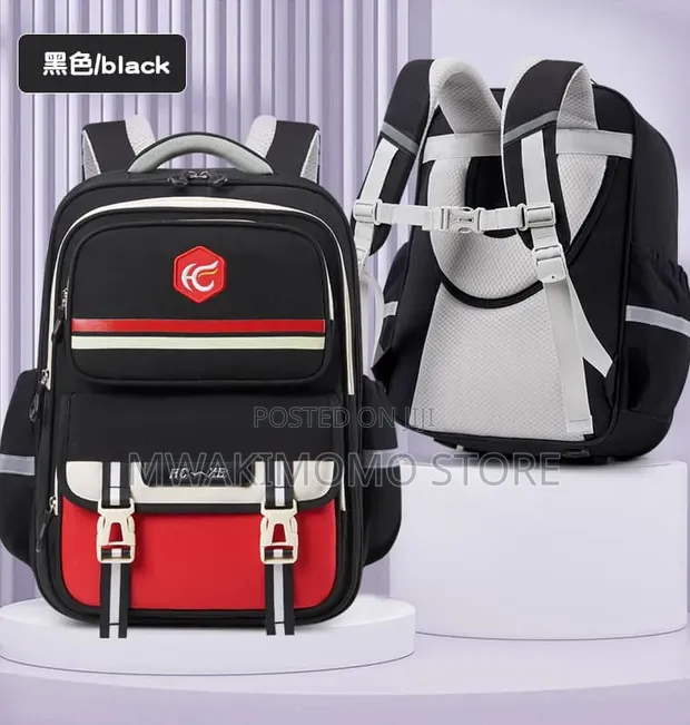 HC-XB Primary School Bag - 1