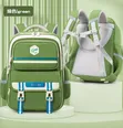 HC-XB Primary School Bag - 2