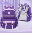 HC-XB Primary School Bag - 3