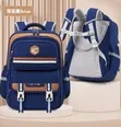 HC-XB Primary School Bag - 5