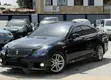 Toyota Crown Athlete 2011 Black - 1