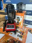 Ayasonia 2.5L Heavy Duty Blender - 1