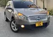 Nissan Dualis 2009 Beige - 3