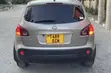 Nissan Dualis 2009 Beige - 4