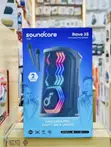 Soundcore Rave 3S 200W Party Speaker with Microphones - 1