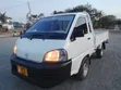 Toyota TownAce 2006 - White - 5