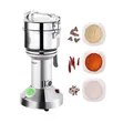 RAF Food Grinder 200gm - 2