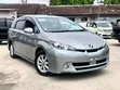 Toyota Wish 2011 Silver - 1