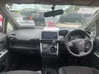 Toyota Wish 2011 Silver - 5