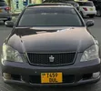 Toyota Crown 2004 - 1