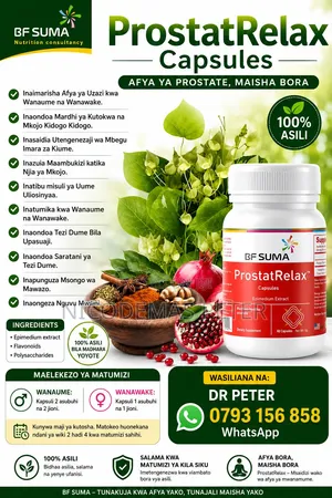 Prostate Health Supplement - Natural Treatment