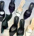 New Slip-On Shoes - 3