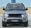 Land Rover Discovery 2016 Gray - 1