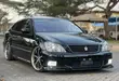 Toyota Crown 2007 Black - 3