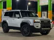 2024 Toyota Land Cruiser Prado J250 - 1