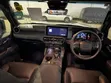 2024 Toyota Land Cruiser Prado J250 - 5
