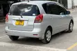 Toyota Corolla Spacio 1.5 X 2005 Silver - 1