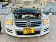 Volkswagen Touareg 2007 Pearl - 5