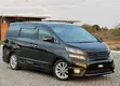 Toyota Vellfire 2009 Maroon - 2