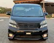 Toyota Vellfire 2009 Maroon - 3