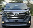 Toyota Vellfire 2.5 Z 2016 - Gray - 1