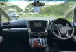 Toyota Vellfire 2.5 Z 2016 - Gray - 4
