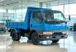 Mitsubishi Canter Dump Truck 1998 - 1
