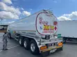 Tangi la Mafuta la FAW Aluminium Jipya Kabisa - 4