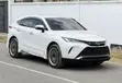 Toyota Harrier Z 2021 White - 1