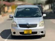 Toyota Corolla Spacio 2004 Silver - 1