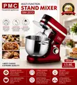 PMC Multi-Function Stand Mixer SM-2013 - 13.0L | 1800W - 1
