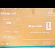 Hisense 50-inch Smart TV 50A4Q - 2