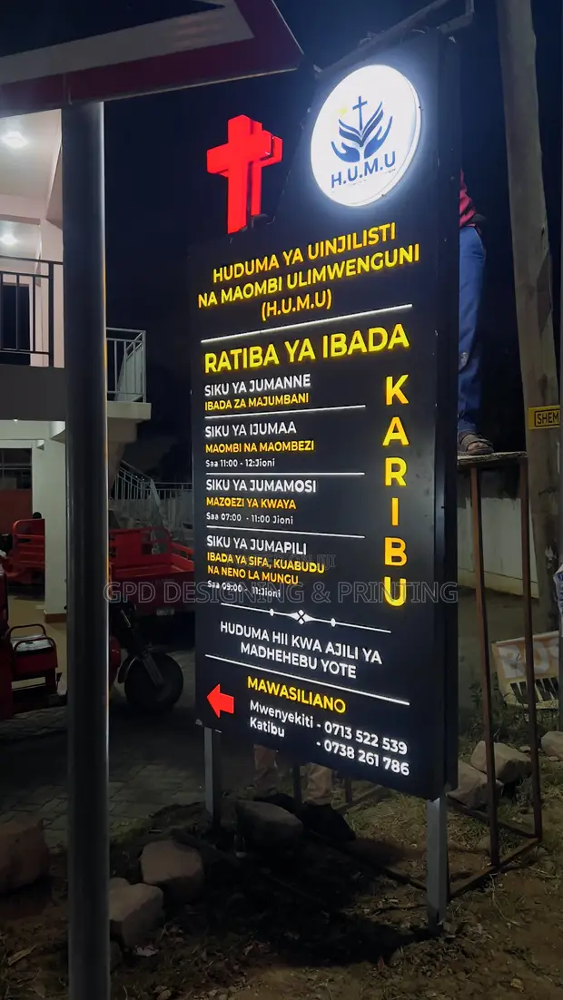Church Banners - High Quality Printing - 1